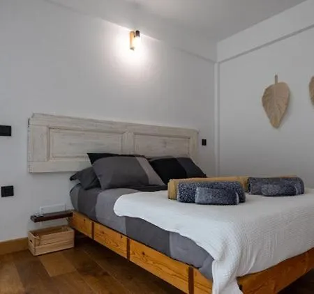 Gemelas Del Mar Apartamento *